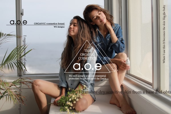 a.o.e organic cosmetics | room824 produce by 岸紅子